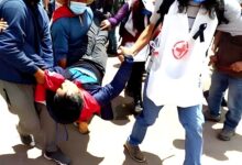 Heridos en Cusco. Imagen ilustrativa.
