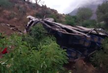 El vehículo cayó cerca al río Mantaro.