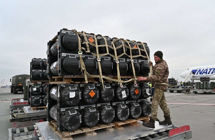Ayuda militar de EE.UU. a Ucrania