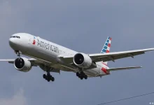 Avión