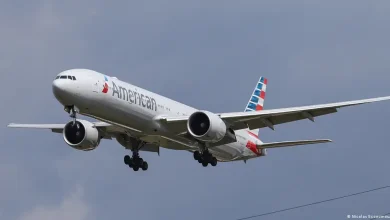 Avión