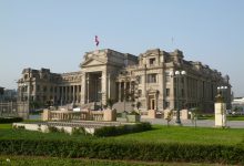 Palacio de Justicia
